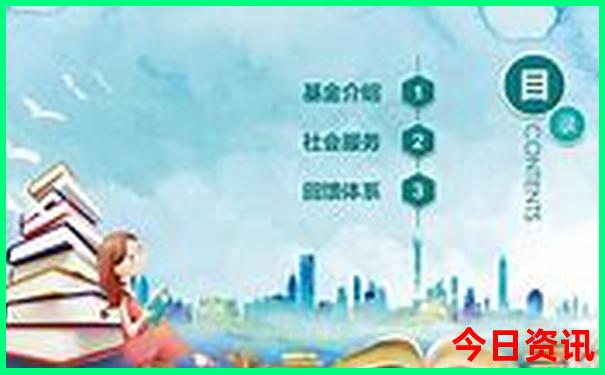 暑假应该带孩子去哪些地方