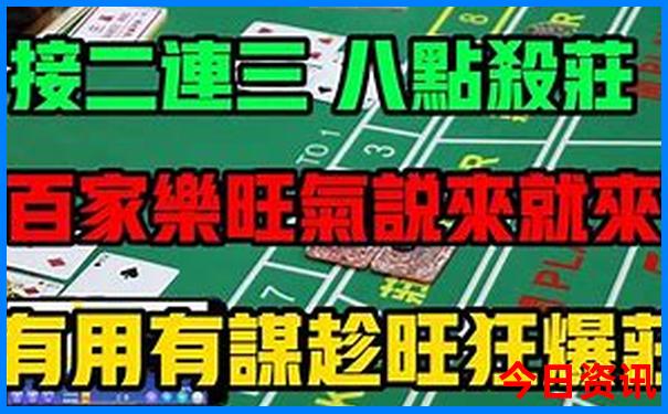 七月份去山东哪里旅游最合适